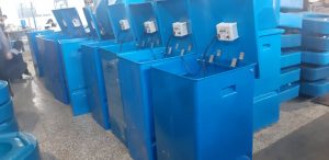 غذا پاش ویبره